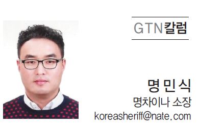 뉴스 사진